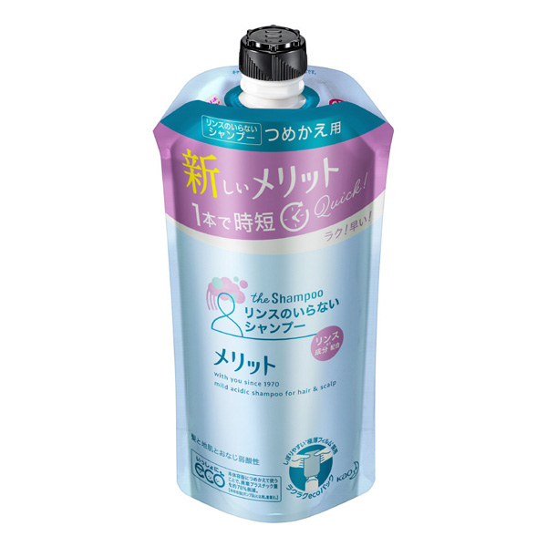 merit（メリット）リンスのいらないシャンプー つめかえ用 340ml｜の