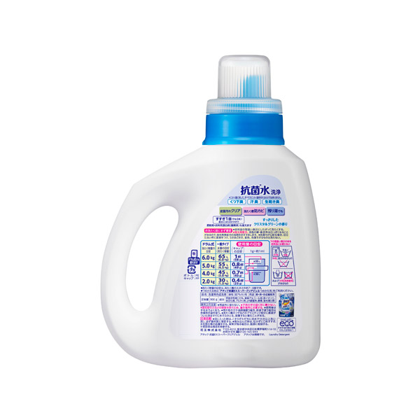 アタック　抗菌EX スーパークリアジェル　18袋　洗濯洗剤
