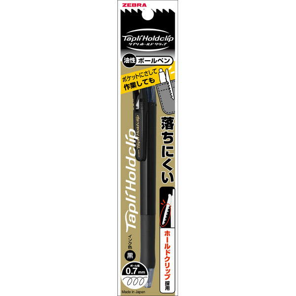 タプリホールドクリップ黒1本入 PBN40BK｜の通販はソフマップ[sofmap]