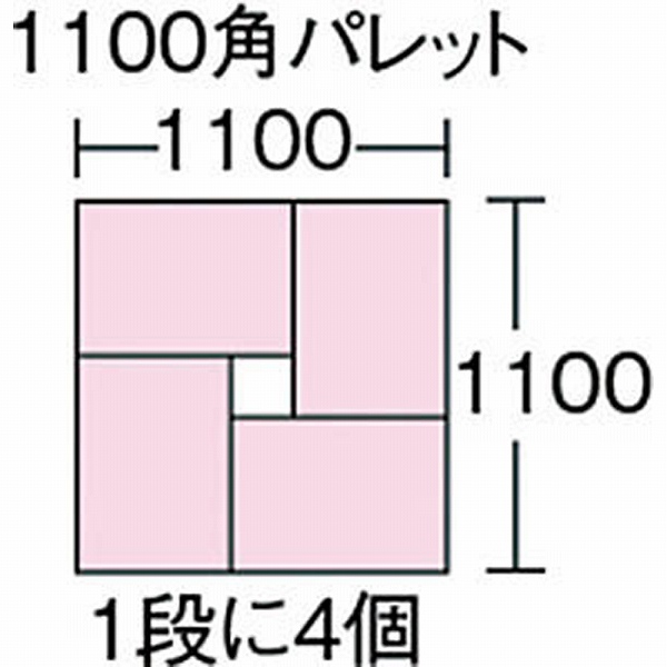 S型コンテナ S-54-2 青 S542｜の通販はソフマップ[sofmap]