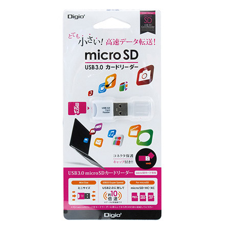 USB3.0 microSD専用カードリーダー・ライター（ホワイト）CRW3SD64W