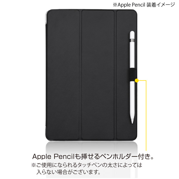 10.2インチ iPad（第7世代）用 軽量ハードケースカバー ブラック TBC