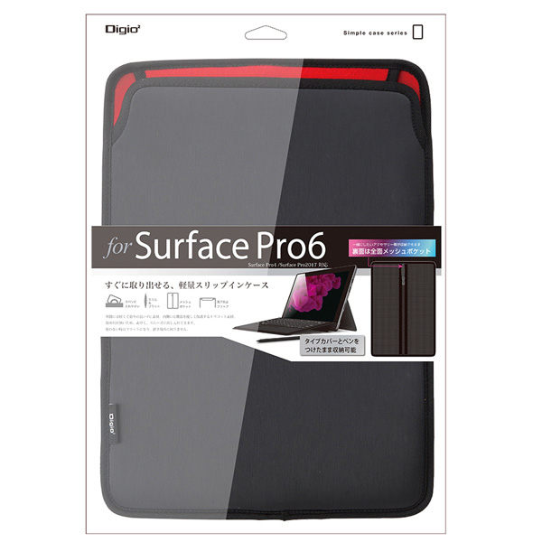 SurfacePro6用 スリップインケース TBCSFP1803BK｜の通販はソフマップ[sofmap]