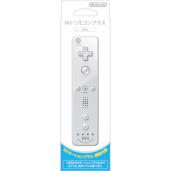 休み Wiiモーションプラス 任天堂 ニンテンドー Wiiリモコン 純正 白 シロ