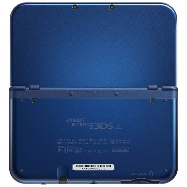 Newニンテンドー3ds Ll メタリックブルー ゲーム機本体 Nintendo 任天堂 の買取価格 ラクウル