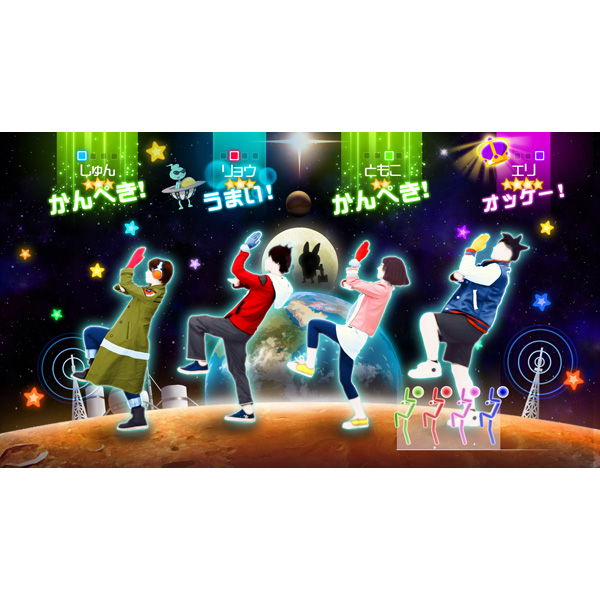 【在庫限り】 妖怪ウォッチダンス JUST DANCE スペシャルバージョン 【Wii Uゲームソフト】_4
