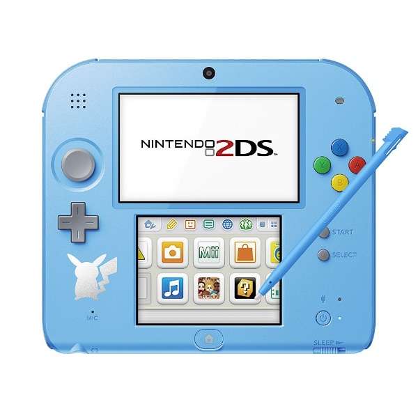 買取 ニンテンドー2ds ポケットモンスター サン ムーン ライトブルー ゲーム機本体 Nintendo 任天堂 の買取価格 ラクウル 買取 ニンテンドー2ds ポケットモンスター サン ムーン ライトブルー ゲーム機本体 Nintendo 任天堂 の買取価格 ラクウル