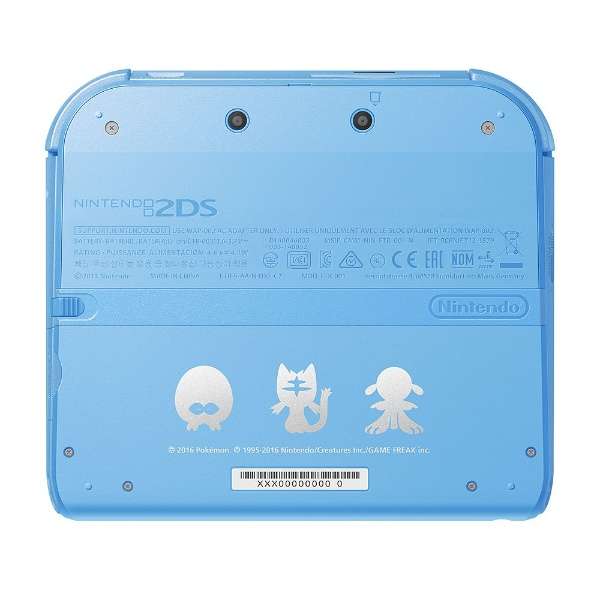 ニンテンドー2ds ポケットモンスター サン ムーン ライトブルー ゲーム機本体 Nintendo 任天堂 の買取価格 ラクウル