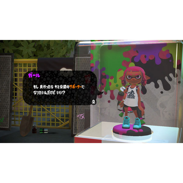 Splatoon 2 スプラトゥーン2 Switchゲームソフト の通販はソフマップ Sofmap Splatoon 2 スプラトゥーン2 Switchゲームソフト の通販はソフマップ Sofmap