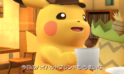 名探偵ピカチュウ 【3DSゲームソフト】 【sof001】