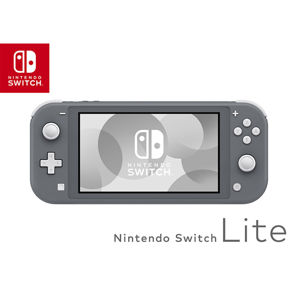 Nintendo Switch Lite グレー [ゲーム機本体] [HDH-S-GAZAA] 【sof001】