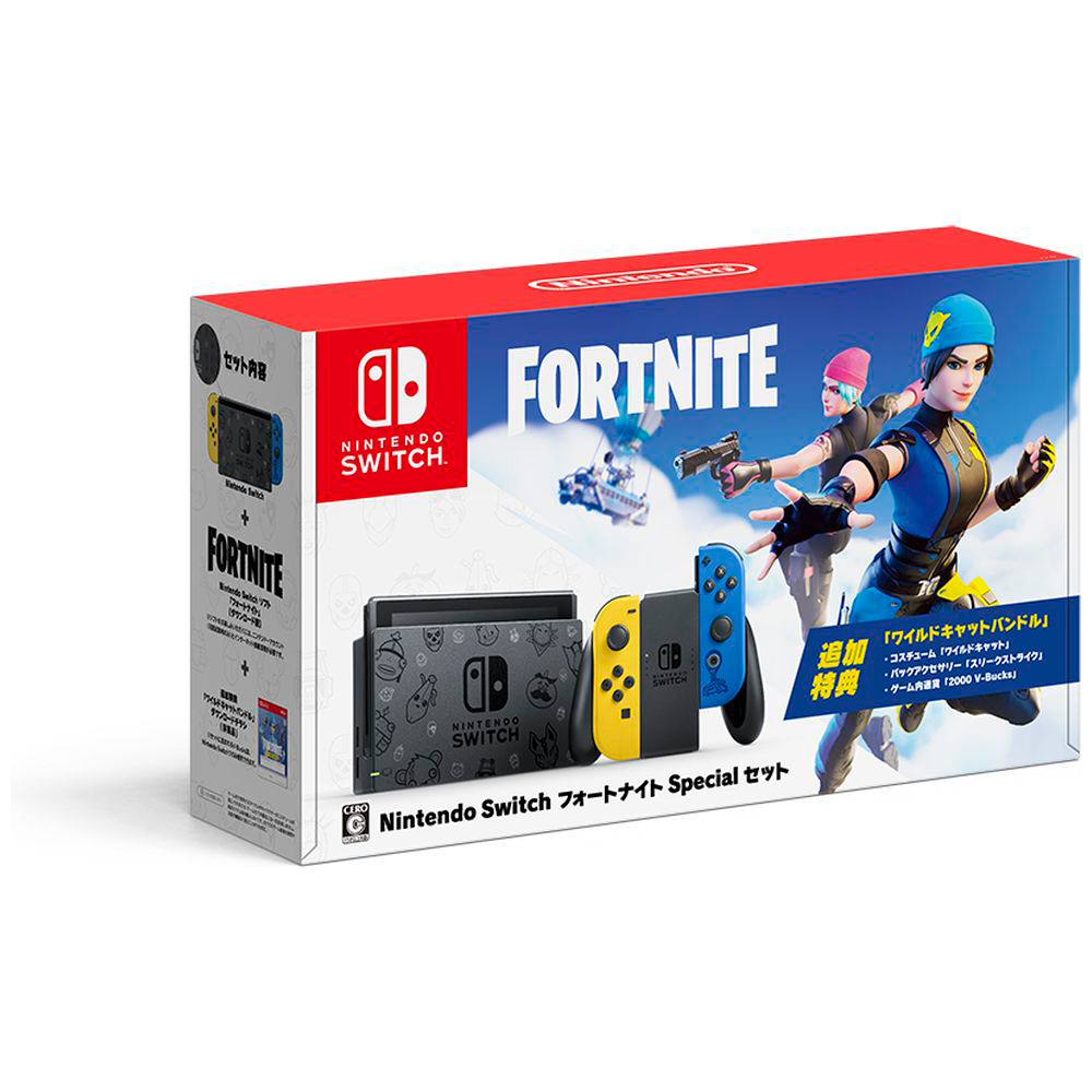 Switch フォートナイト　Fortnite　6台　スイッチ　本体　新品未使用