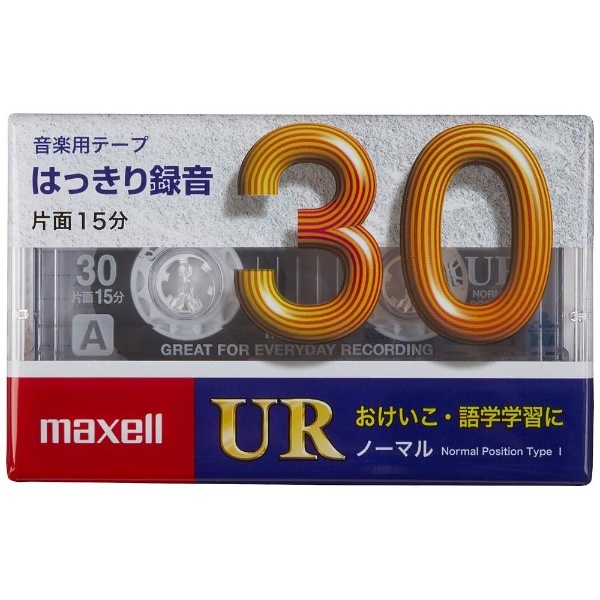 カセットテープ 30分 1巻入り UR-30M｜の通販はソフマップ[sofmap]