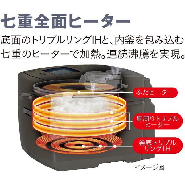 炊飯器 炭炊釜 淡雲（たんうん） NJ-VEC10-H ［5.5合 /IH］｜の通販は
