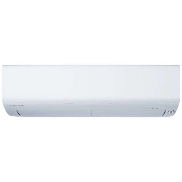 Msz Bkr2221 W エアコン 21年 霧ヶ峰 Bkrシリーズ ピュアホワイト おもに6畳用 100v の通販はソフマップ Sofmap