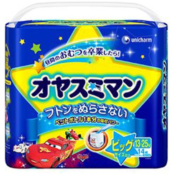 オヤスミマン 男の子用 ビッグサイズ以上 14枚 〔おむつ〕｜の通販は