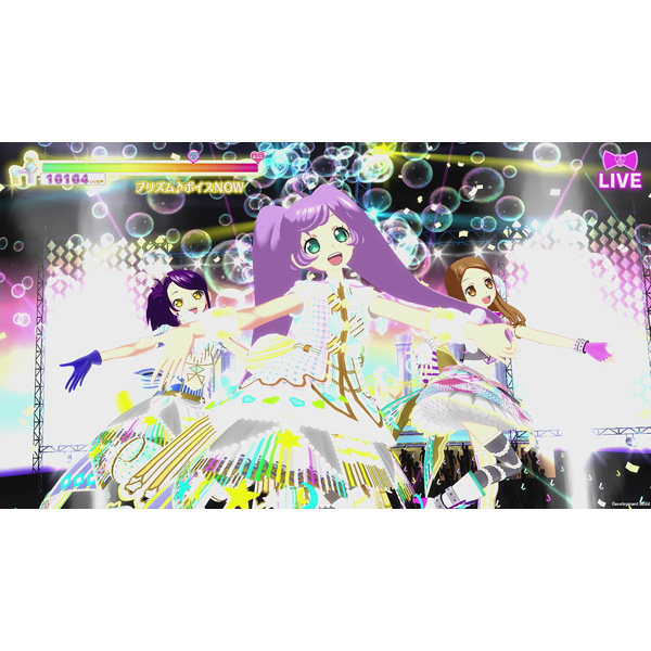 プリパラ オールアイドルパーフェクトステージ Switch タカラトミーアーツの買取価格 ラクウル プリパラ オールアイドルパーフェクトステージ Switch タカラトミーアーツの買取価格 ラクウル