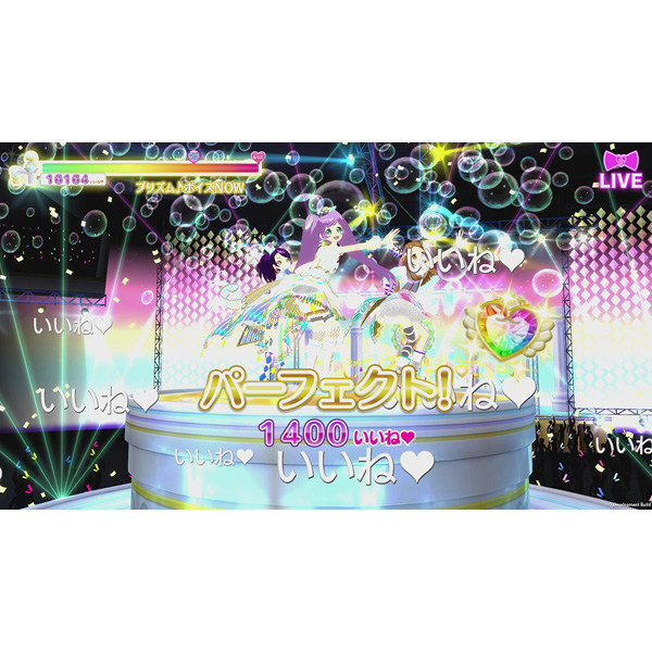 プリパラ オールアイドルパーフェクトステージ Switch タカラトミーアーツの買取価格 ラクウル プリパラ オールアイドルパーフェクトステージ Switch タカラトミーアーツの買取価格 ラクウル