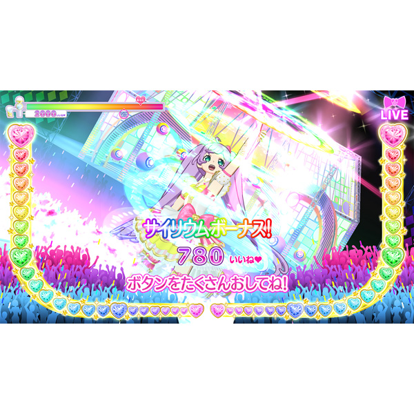 プリパラ オールアイドルパーフェクトステージ Switch タカラトミーアーツの買取価格 ラクウル プリパラ オールアイドルパーフェクトステージ Switch タカラトミーアーツの買取価格 ラクウル