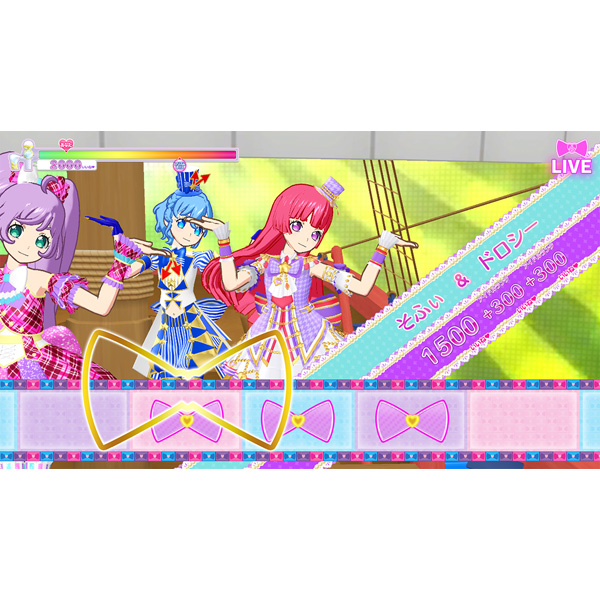 プリパラ オールアイドルパーフェクトステージ Switch タカラトミーアーツの買取価格 ラクウル プリパラ オールアイドルパーフェクトステージ Switch タカラトミーアーツの買取価格 ラクウル