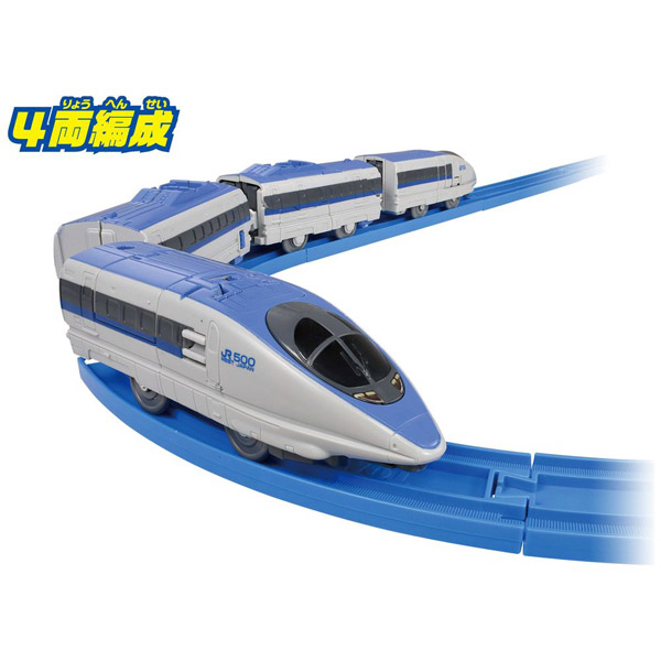 オンラインストア売れ済 タカラトミー プラレール 新幹線変形ロボ シンカリオン Dxs09 シンカリオン 500こだま 評価が高い Shop Wibs Nl オンラインストア売れ済 タカラトミー プラレール 新幹線変形ロボ シンカリオン Dxs09 シンカリオン 500こだま 評価が高い Shop Wibs Nl