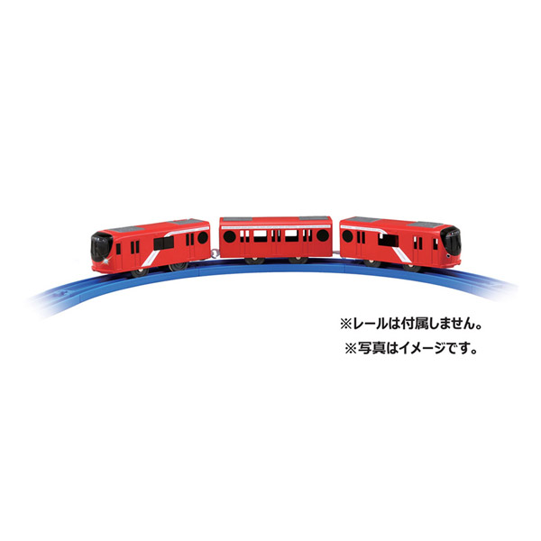 プラレール S-58 ライト付東京メトロ丸ノ内線2000系_1