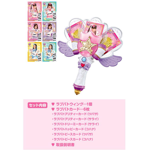 mak417様専用】FUJI SPARROWクロスバイク スタンド付き 【公式通販】