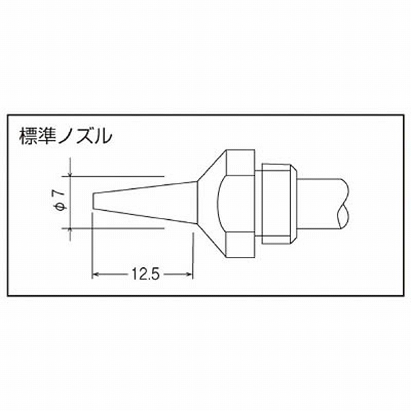 DS-520 SURE ハンダ吸取器 電動タイプ｜の通販はソフマップ[sofmap]