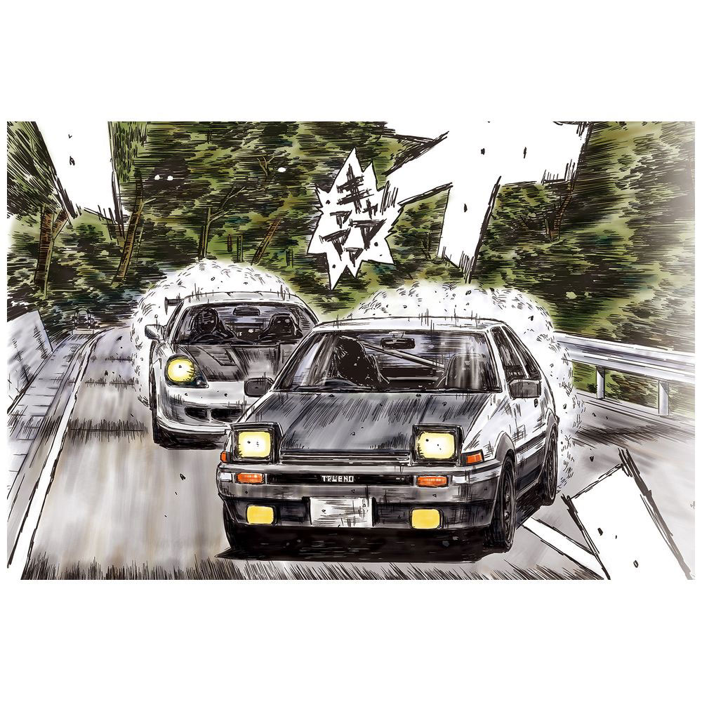 頭文字（イニシャルD） No.5 124 藤原拓海 AE86トレノ 第1巻仕様-