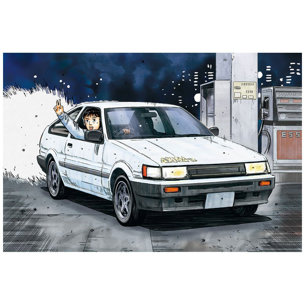 1 24 頭文字 イニシャル D No 10 武内 樹 Ae85 レビン の通販はソフマップ Sofmap