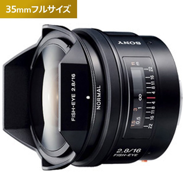 カメラレンズ 16mm F2.8 FISHEYE【ソニーA（α）マウント】｜の通販は