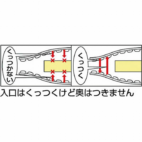 30AM イノアック エアーマジック(自己粘着気泡シート)300×2000｜の通販