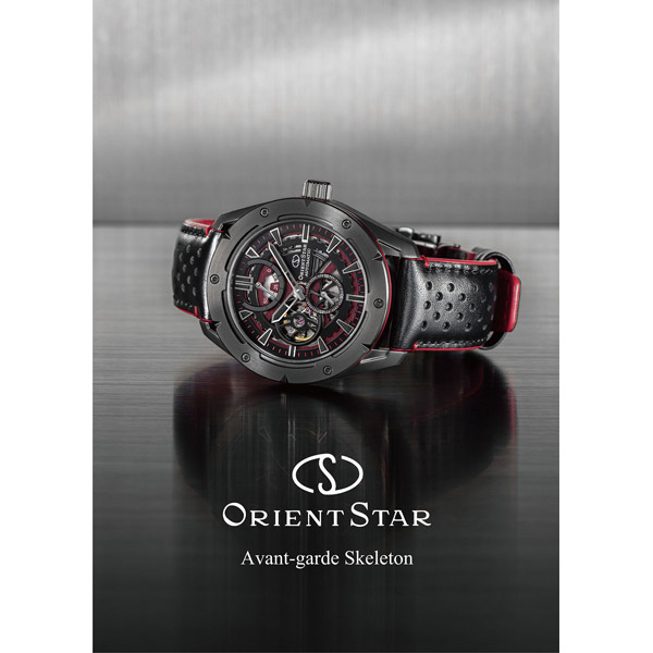 ORIENT STAR(オリエントスター) 自動巻き アヴァンギャルドスケルトン