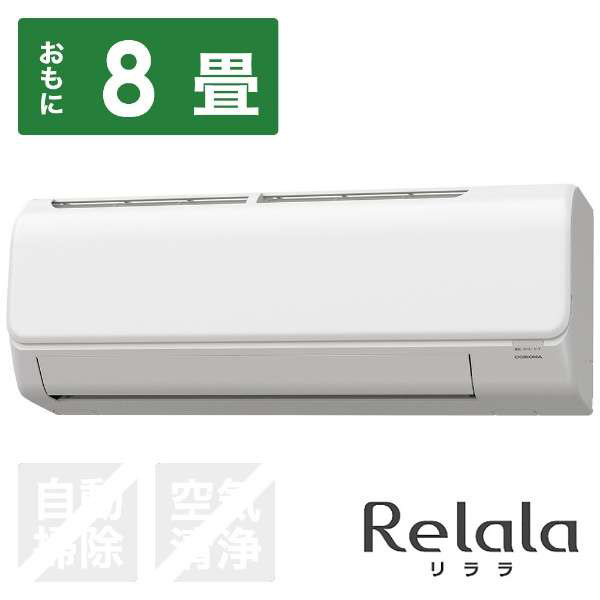 シャープ1