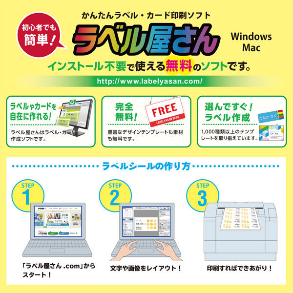 マルチカード<名刺>各種プリンタ兼用両面クリアエッジ カット