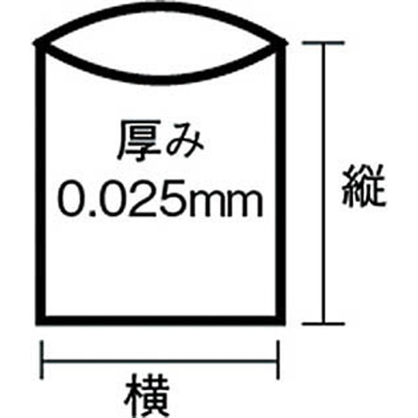 LN-24-10 ポリ袋 20リットル 0.025mm厚 半透明 10枚x100冊x10箱 ゴミ袋