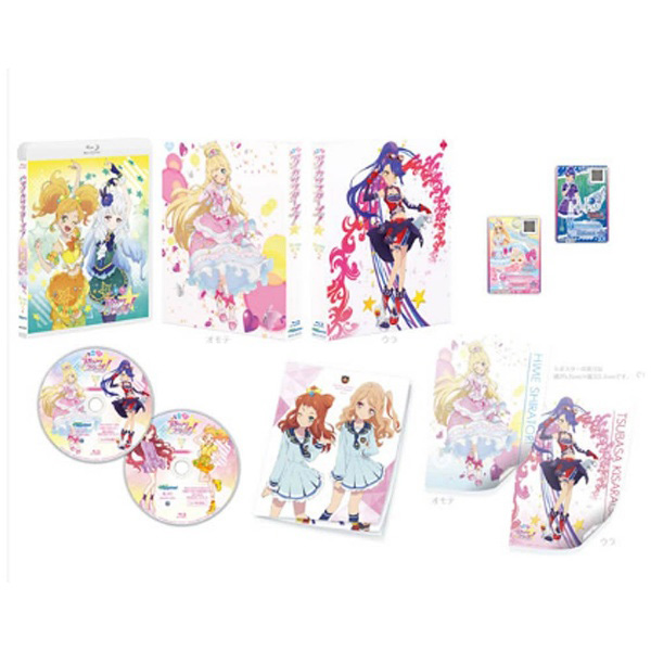 中古 アイカツスターズ Blu Ray Box2 ブルーレイ リコレ ソフマップの中古通販サイト