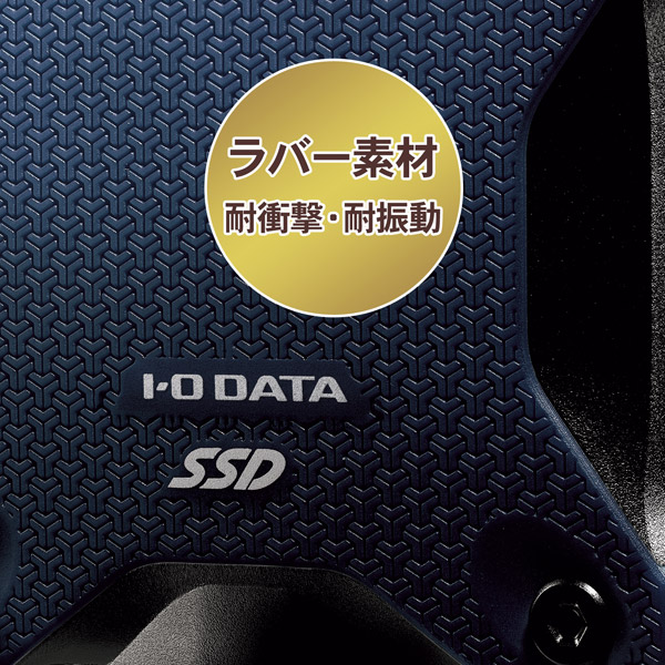 PS4対応 外付けSSD 960GB 【sof001】_5