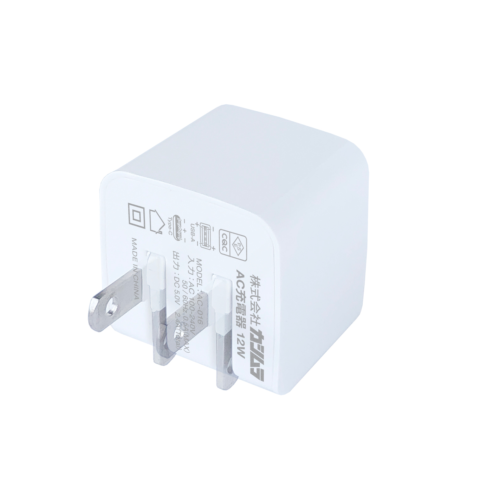 AC-USB-TypeC充電アダプター AC-016 (12W/100V～240V対応) カシムラ AC-016｜の通販はソフマップ[sofmap]