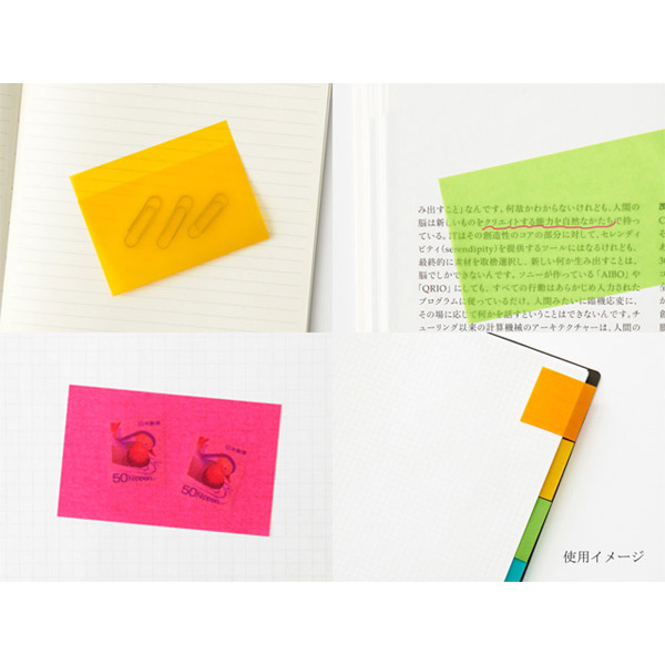 全面のり付箋 PETA アソート 05(50×40mm×2色) 1736916｜の通販は