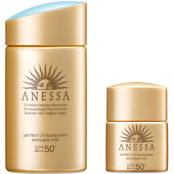 【在庫限り】 ANESSA(アネッサ) パーフェクトUV スキンケアミルクa トライアルセット (60mL) ANESSA(アネッサ)