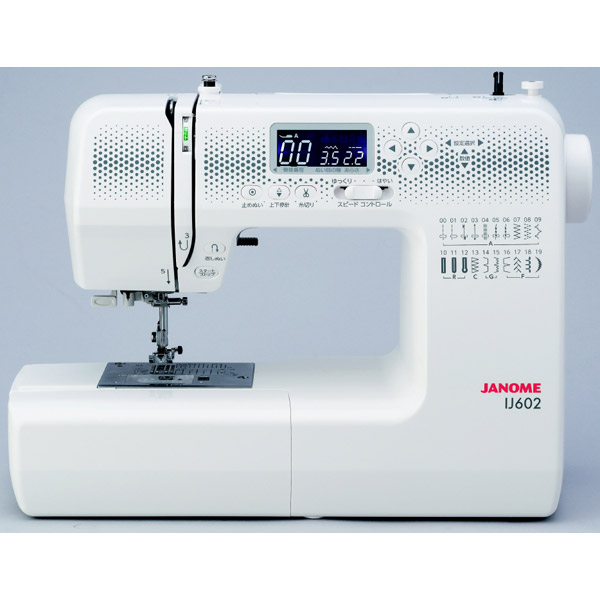 中古】〔展示品〕 コンピュータミシン ホワイト IJ602 ［コンピュータ 