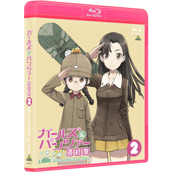 中古】ｶﾞｰﾙｽﾞ&ﾊﾟﾝﾂｧｰ 最終章2 BD [2133070979728] - リコレ