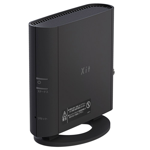 Xit Air Box ワイヤレス テレビチューナー XIT-AIR110W-E