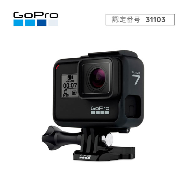 HERO7 Black(ヒーロー7ブラック) CHDHX-701-FW 4Kウェアラブルカメラ｜の通販はソフマップ[sofmap]