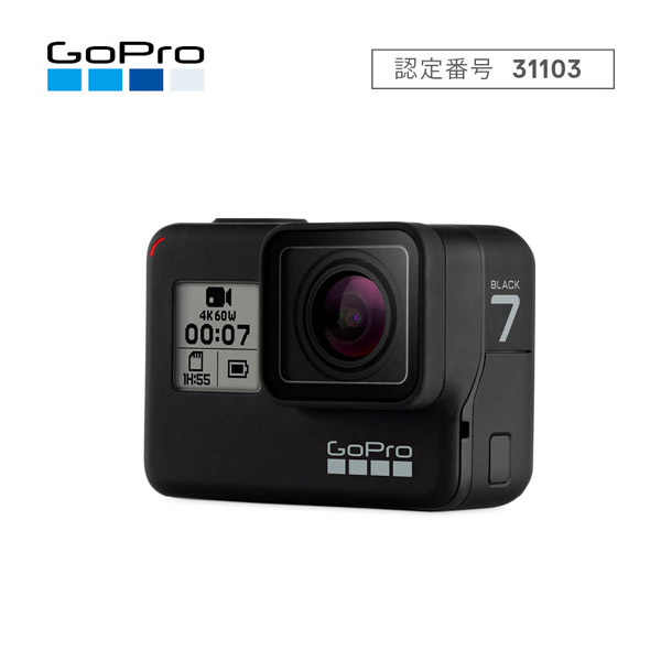 GoPro（ゴープロ） ４k HERO7 BLACK CHDHX-701-FW