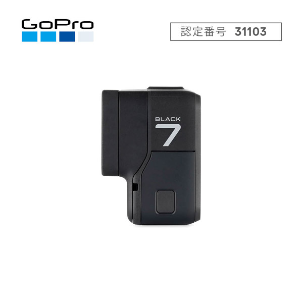 HERO7 Black(ヒーロー7ブラック) CHDHX-701-FW 4Kウェアラブルカメラ ...