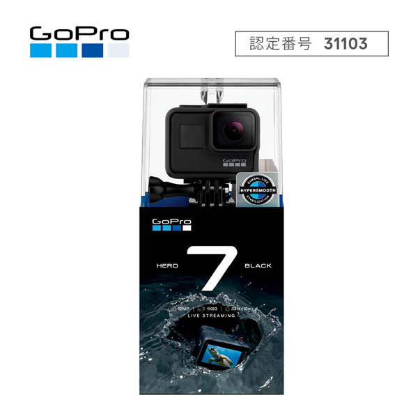 カメラ ビデオカメラ HERO7 Black(ヒーロー7ブラック) CHDHX-701-FW 4Kウェアラブルカメラ