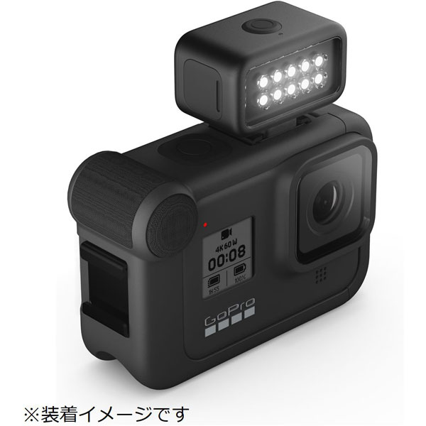 GoPro ライトモジュラー ALTSC-001-AS