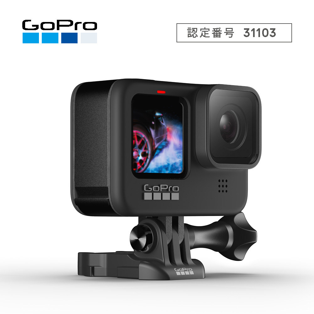 运动相机GoPro(前进专业)[国内保証付正規品]HERO9 Black CHDHX-901-FW